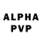 Alpha PVP кристаллы DaniStarEngland