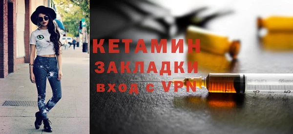 винт Алексин