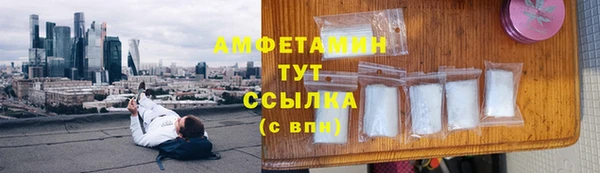 первитин Алзамай