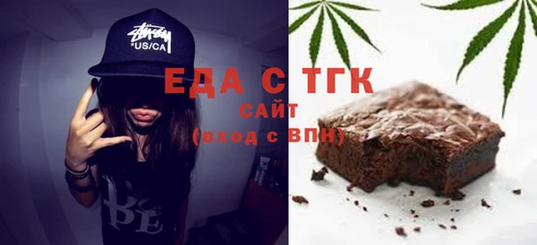 первитин Алзамай