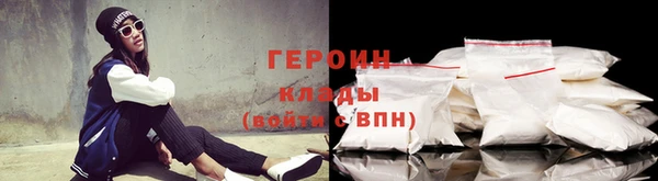 МДПВ Никольск