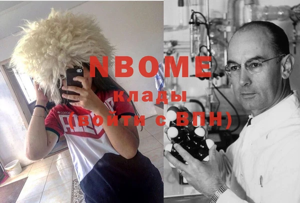 винт Алексин