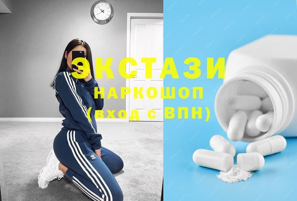 первитин Алзамай