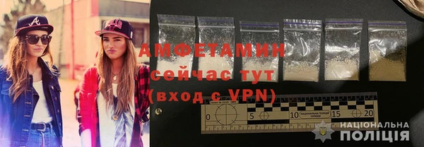 винт Алексин